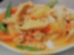 Pineapple Curry.