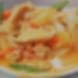Pineapple Curry