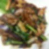 Pad Eggplant.